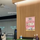 (주)프렌즈아카데미광교 이미지