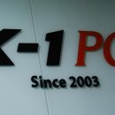 K-1 PC방 이미지