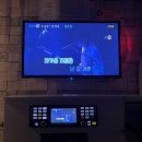 우리동네동전노래연습장 이미지