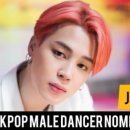 부동남자 이미지