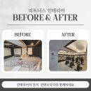 펀브릿지 이미지