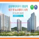 사수동 812번지 이미지