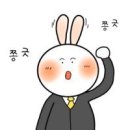 토닥토닥 이미지