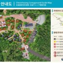 월출산 천황야영장 네이버블로그