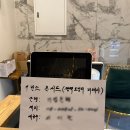 해뜨르다 이미지