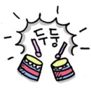 스시가스나