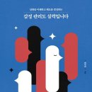 청림상사 이미지