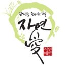 모아떡집 이미지