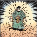 고슴도치한의원 이미지