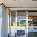 강동로-49 이미지