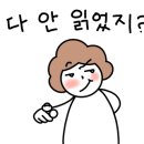 치킨을 사랑한 떡볶이 이미지