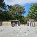 황윤길 묘 | [고양시] 산책하기 좋은, 조선왕릉 서삼릉 방문 후기 ft. 철인왕후