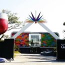 유리의성 이미지