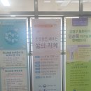 금정매점 이미지