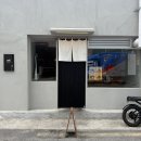 라츠라멘