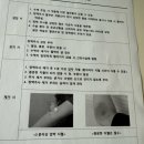 제왕세탁소 | 차병원 제왕 절개 후기 (특실 이용기) - (20250515-20250521)