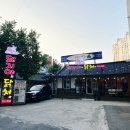 돼지야&닭 이미지