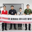 새몰경로당 이미지