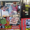 레전드야구장 앞 | [잠실야구장]외야석 예매했어도 걱정 NO! 잠실 외야 먹거리 리스트 뽀개기⚾️🍽️