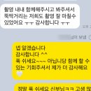 디어디테 이미지