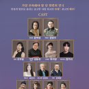 시민문화체육센터 대공연장 이미지