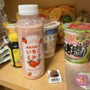 북성여성 이미지