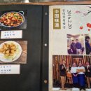 호가양꼬치 이미지