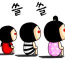 형제돌구이 이미지