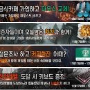 행운PC게임 네이버블로그