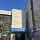 종합민원실 | 평택시청 혼인신고 사전답사 후기｜종합민원실 위치·준비물·포토존까지