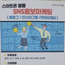 대중인력 이미지