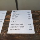 더블랙탑커피 이미지