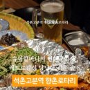 고분계란 이미지