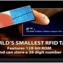 ??기존 쌀알만 한 RFID 칩을 대체할 직경 0.052mm의 `파우더 칩` 이미 개발 이미지