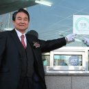 원미주유소 이미지