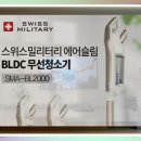 부영하우스 A 이미지