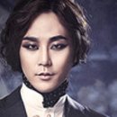 공연봄날 셜록홈즈 뱀파이어의 비밀 | 뮤지컬 <마마, 돈 크라이>의 뱀파이어 이충주 (예스24)