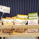 당진 기지시 맛집 종합병원 앞 명태조림 제천황기명태 후기