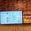 북수원온천매점2 네이버블로그
