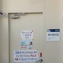 경주세무서 영천지서 이미지