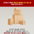 매시코리아 이미지