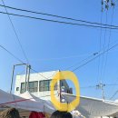 뜰 당구장 이미지