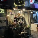뵈뵈플라워 후기 싱싱한 꽃다발 추천해요!