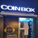 59 노래연습장 이미지