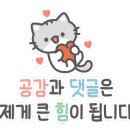 본우리반상 노량진점 이미지