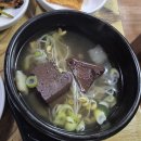 빛나네 | 광주 진월동 삼겹살 찐맛집 빛나네 삼겹살 기본 반찬부터 남다름