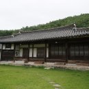 기와집 Daum카페