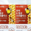 수아식품 이미지