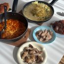 경아집밥 | 1월일상 신년회부터 집밥기록모음까지!