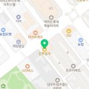 여의도진주소아청소년과의원 이미지